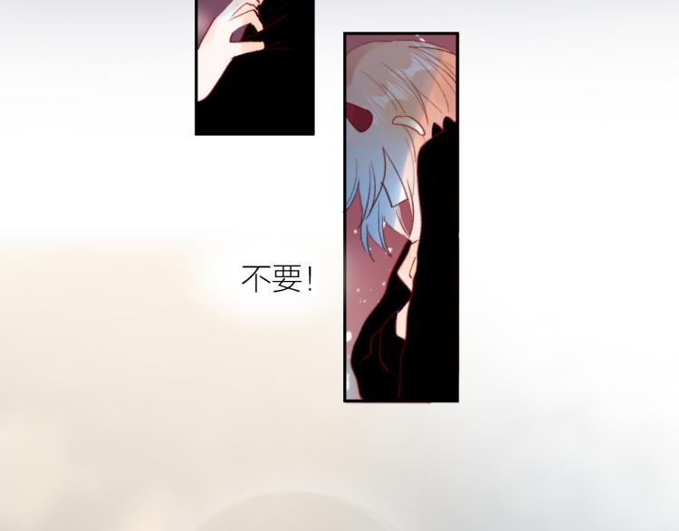 第124话 对不起38