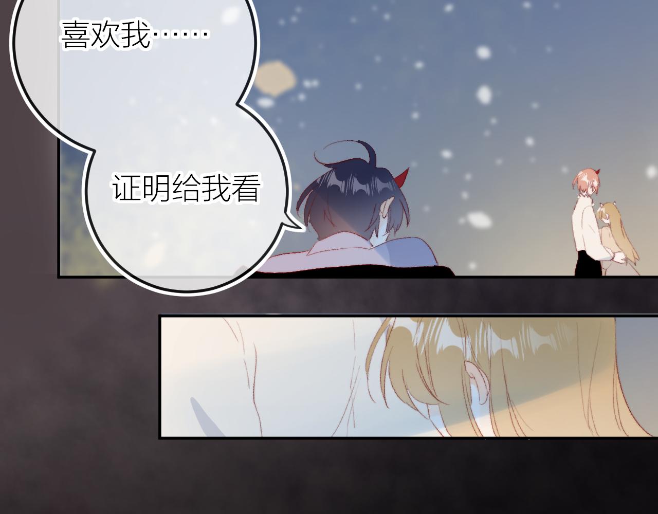 第130话 替代他20