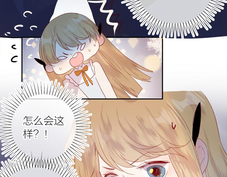 第117话 冷漠？36