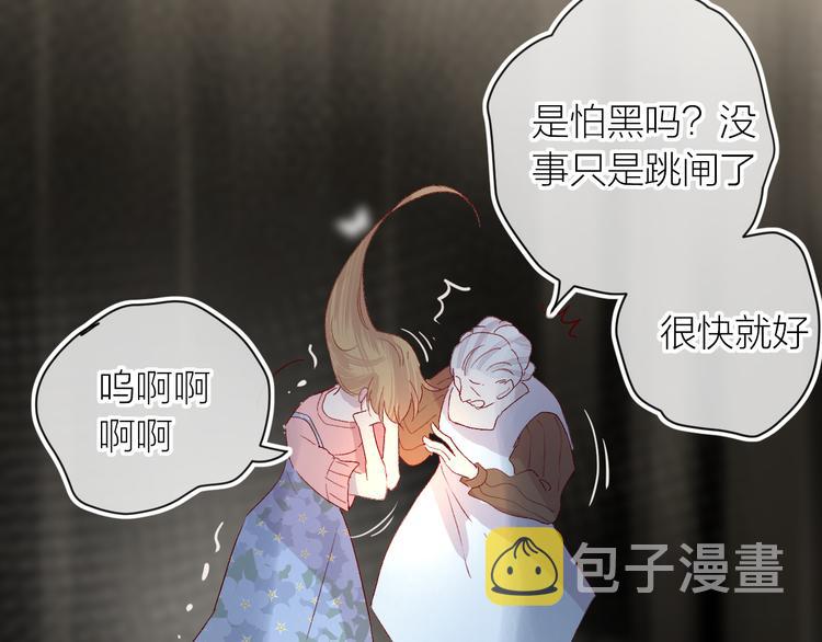 第114话 回不去了40
