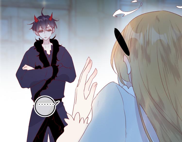 第118话 女追男隔层纱？0