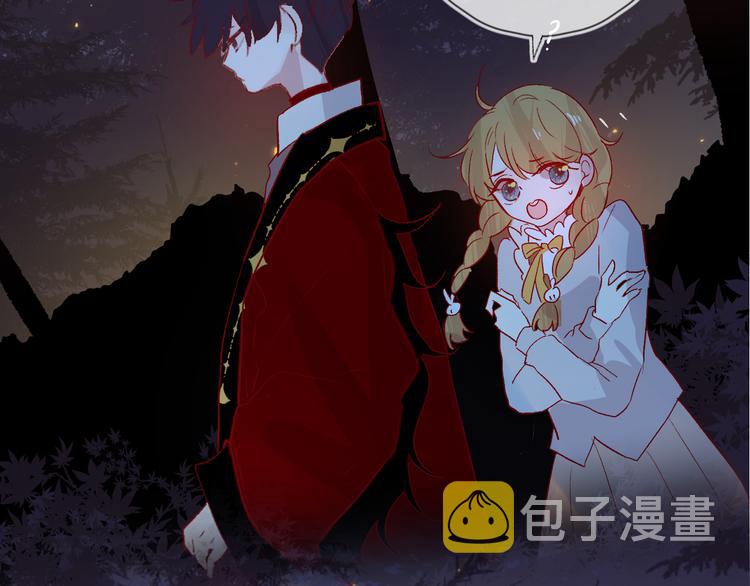 番外篇：井哲小记者出动！14