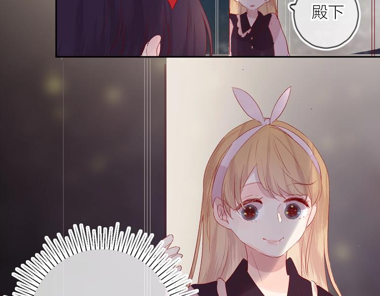 第61话 刺杀46