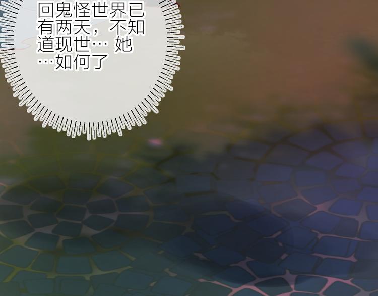 第102话 小偷28