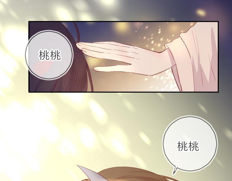 第104话 身份20