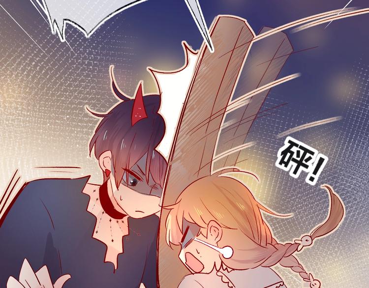 第25话 亲到了啦！43
