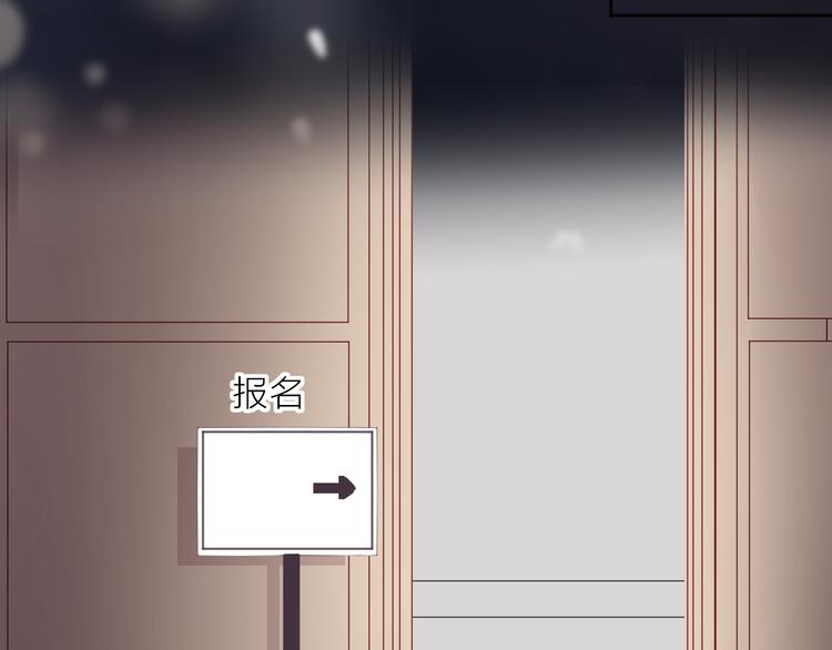 第68话 插足30