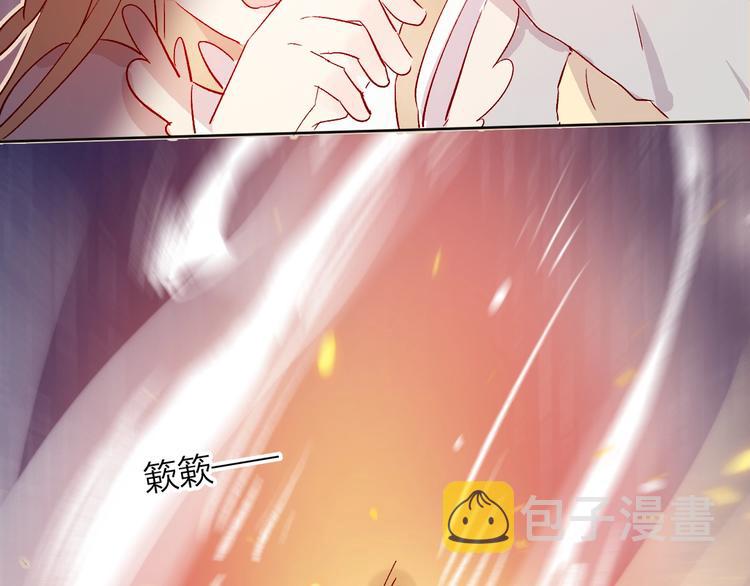 第18话 三角戏100