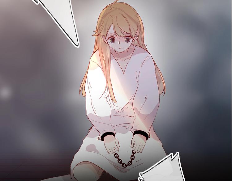 第62话 被捕84