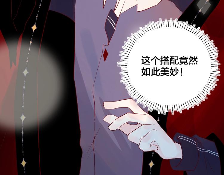 第105话 她的香气59