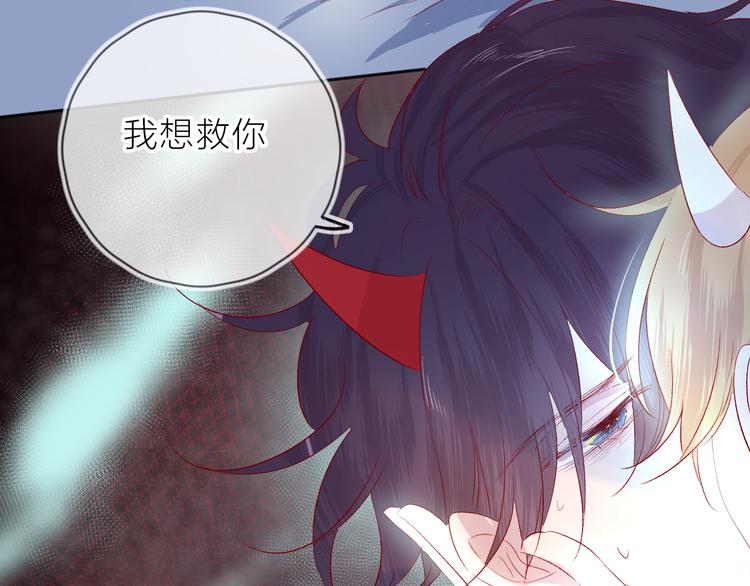 第111话 离别前的假象32