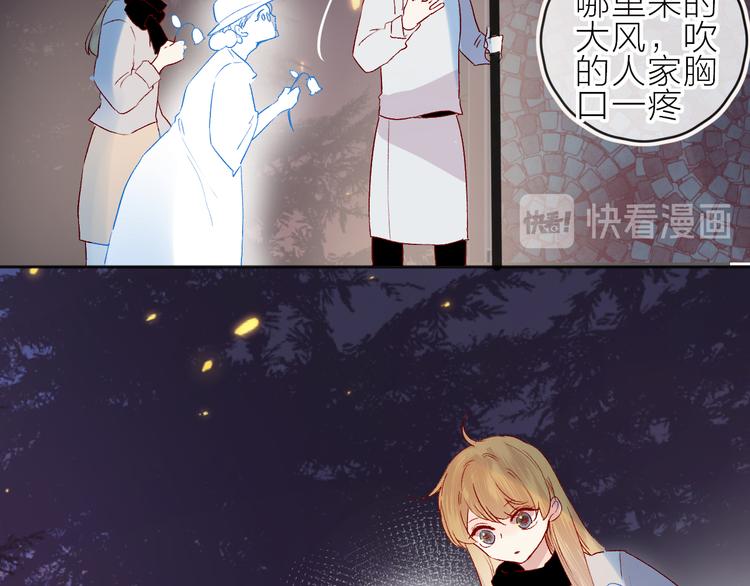 新年特别篇20
