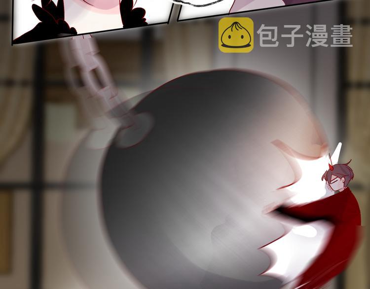第66话 她的谢礼55