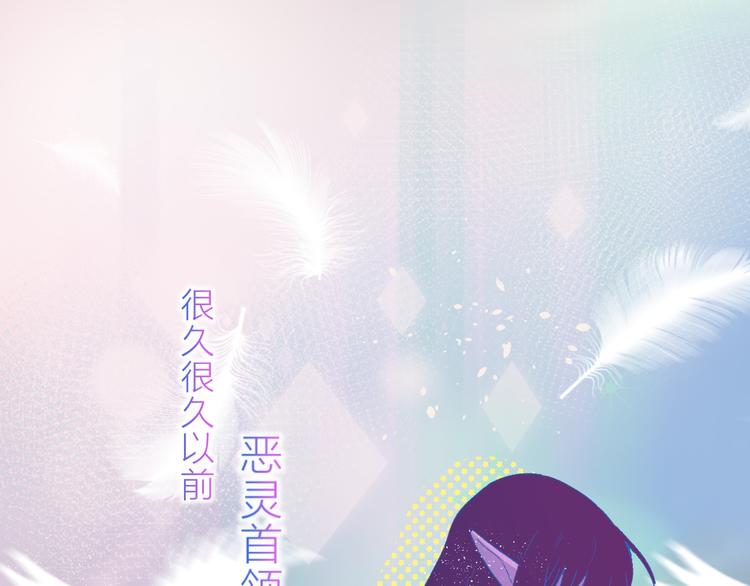第77话 比赛前夕7