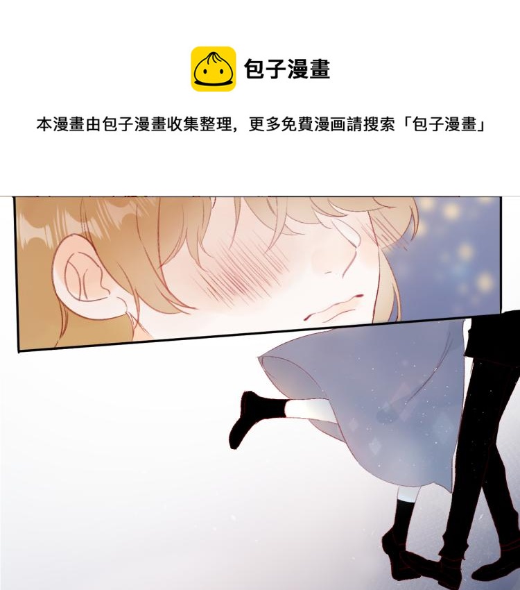 第121话 嫂子0