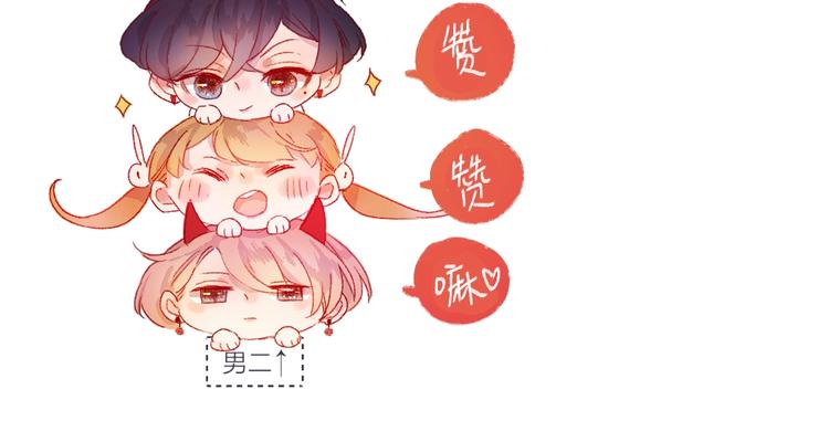 第15话 误会91