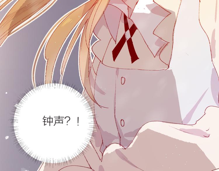 第4话 我的秘密18