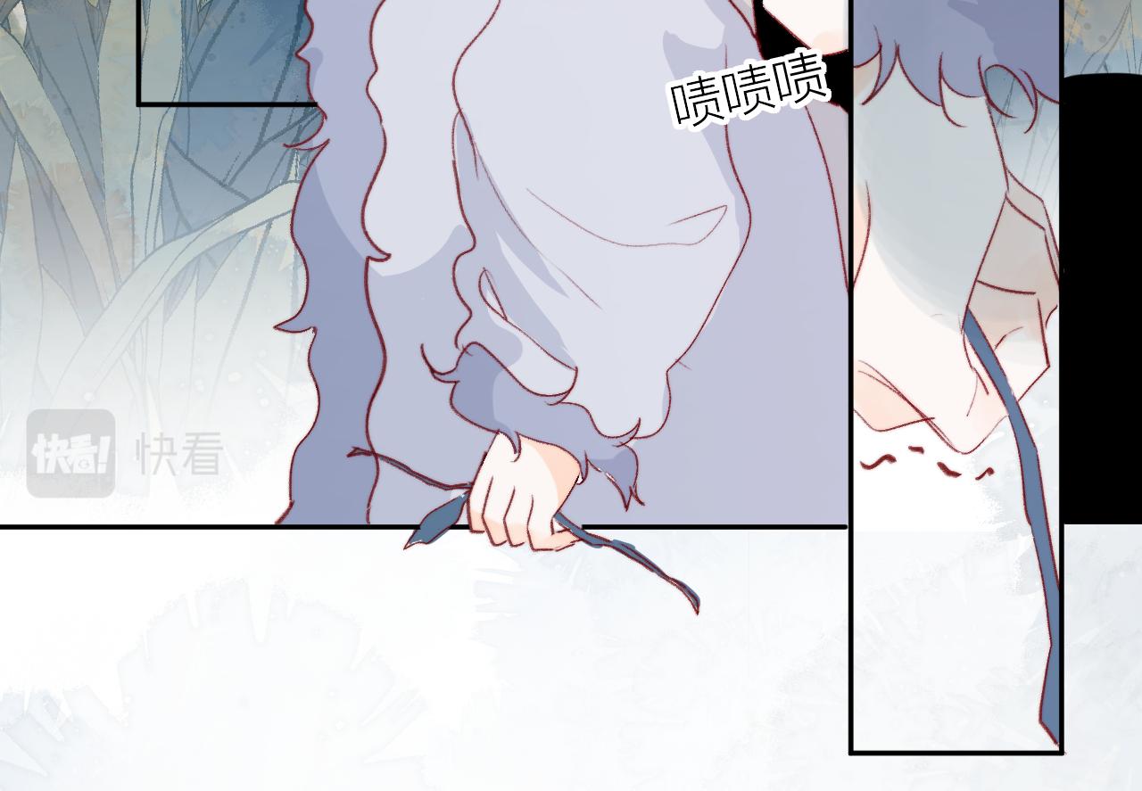 第133话 偷偷54