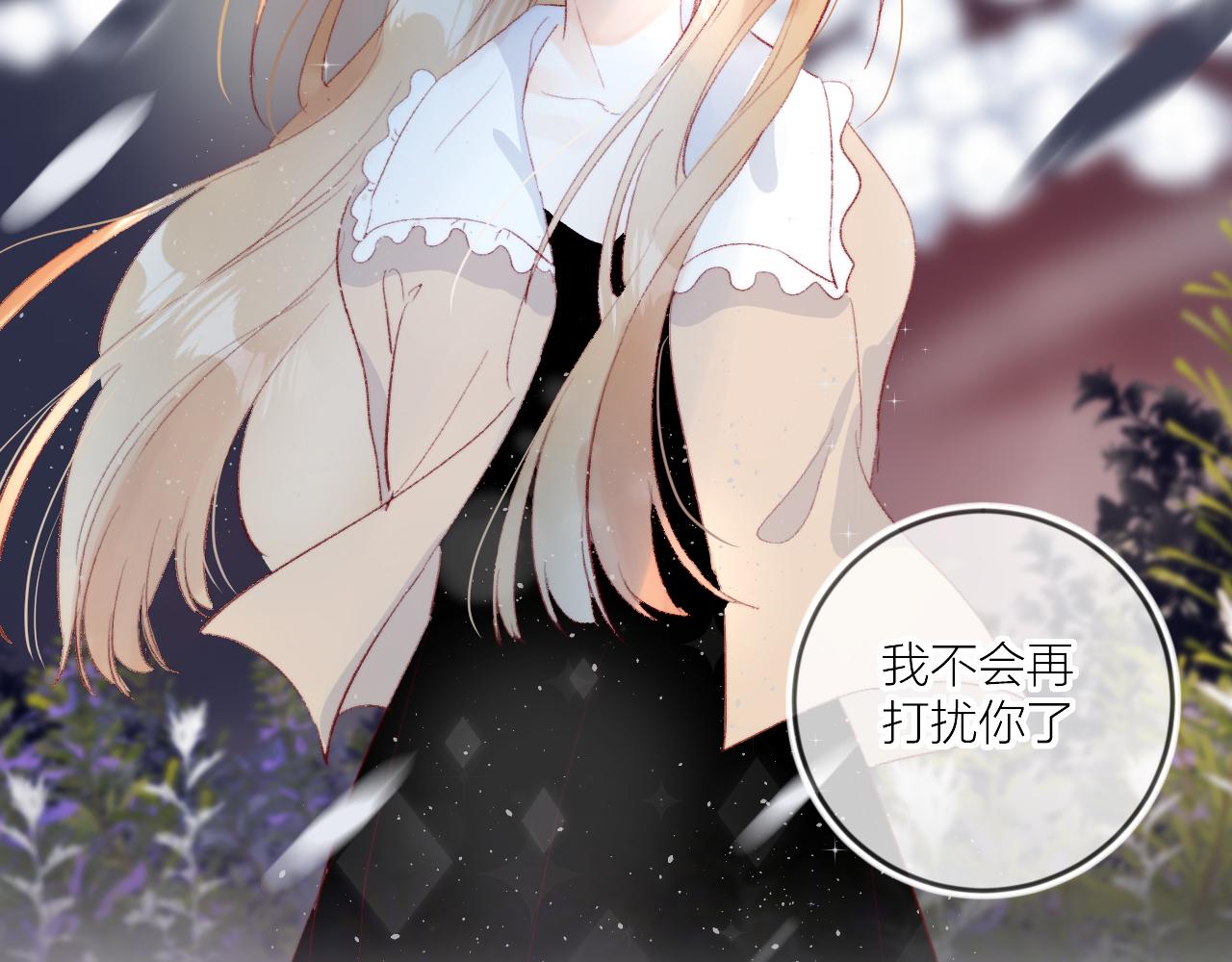 第126话 提醒46