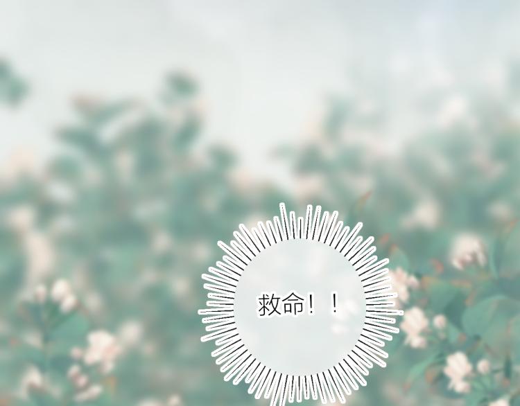 第120话 魔法生效！6