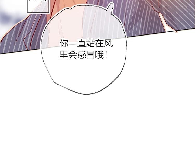 第9话 虚弱的他101