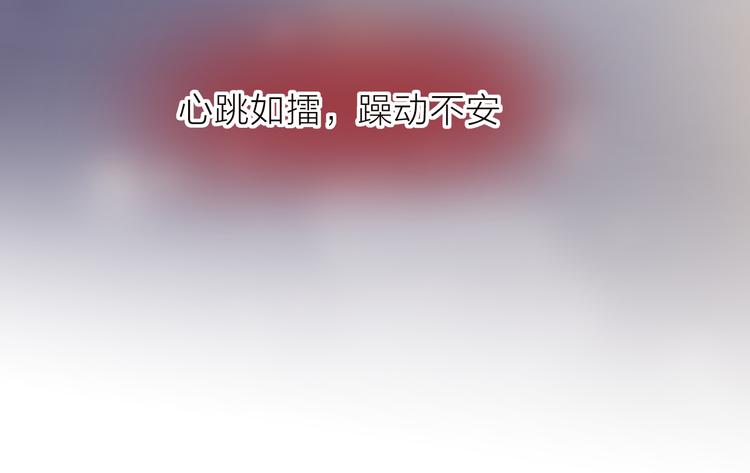 第108话 窥探48