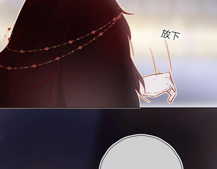 第27话 舞伴89