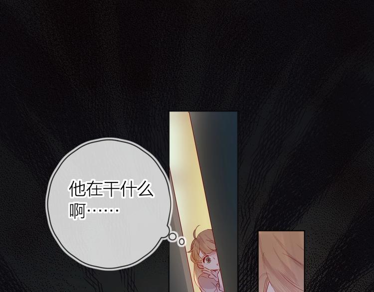 第43话 争执40