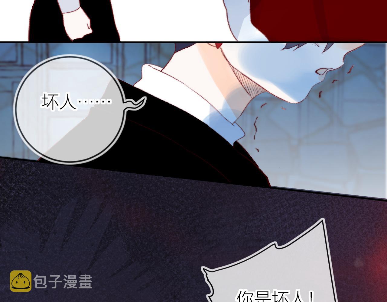第140话 寓言29