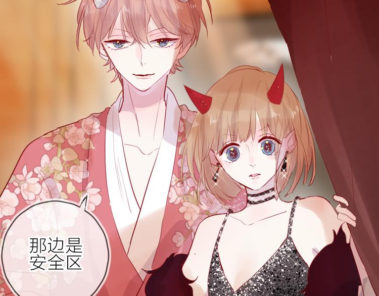 第78话 久桃女主角？！11