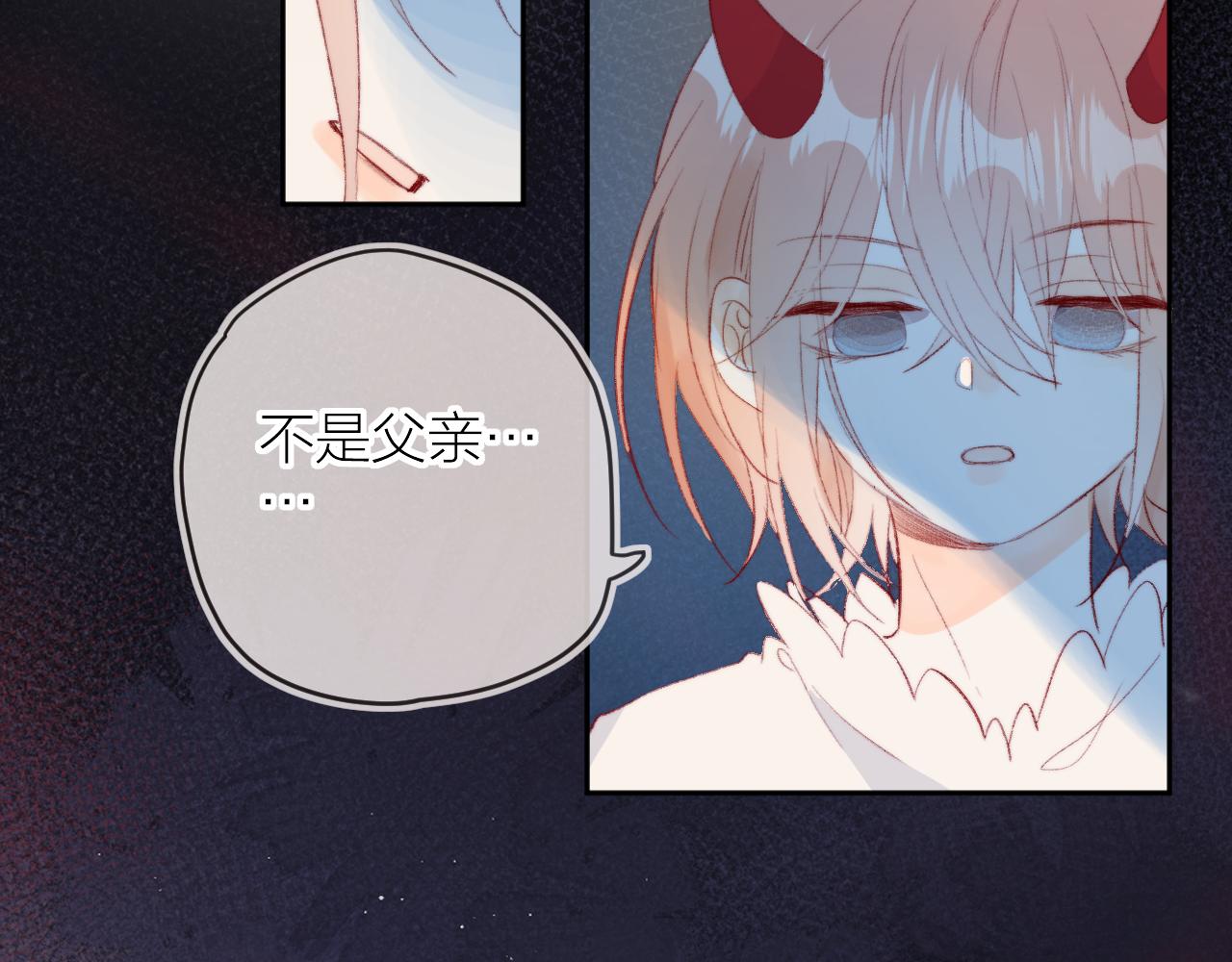 第139话 窥探梦境24