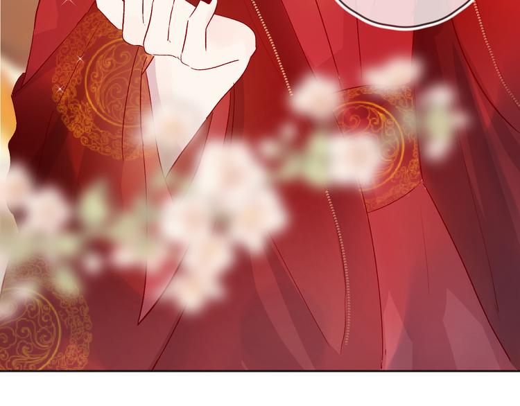 番外 鬼怪的新娘108