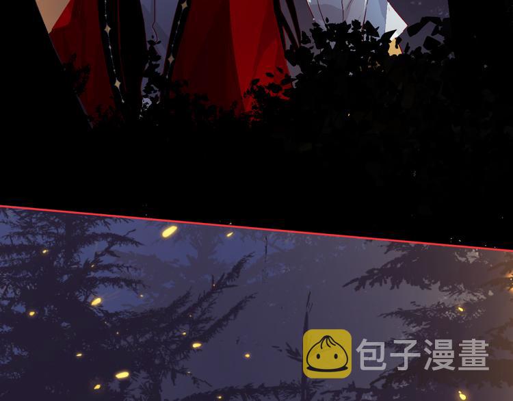 第7话 夜莺的准备28