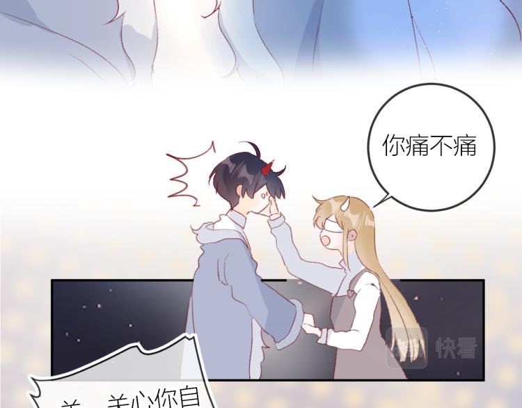 第119话 反转68