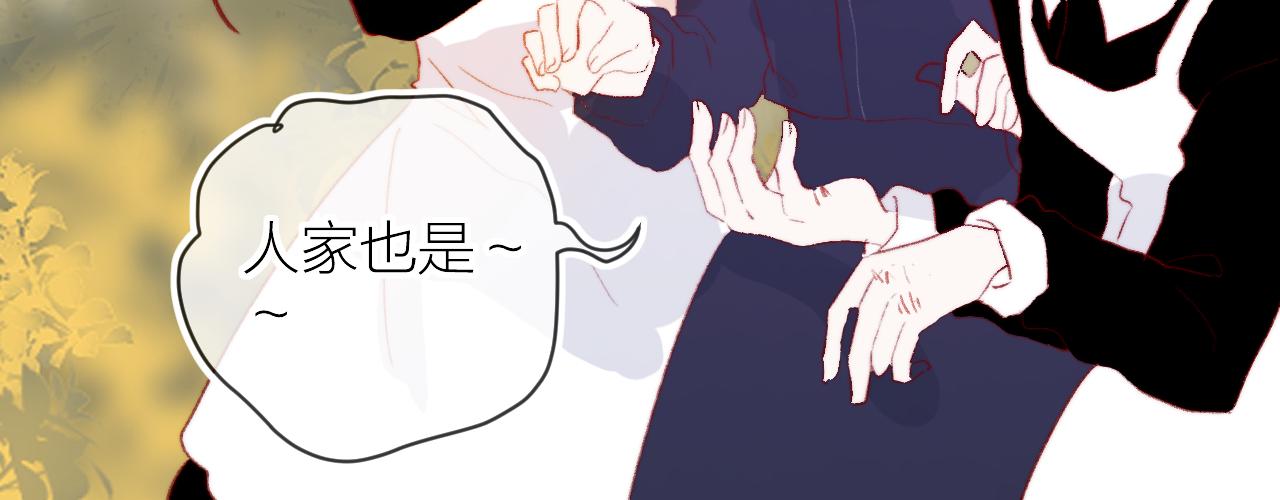 第134话 狐狸不知道91