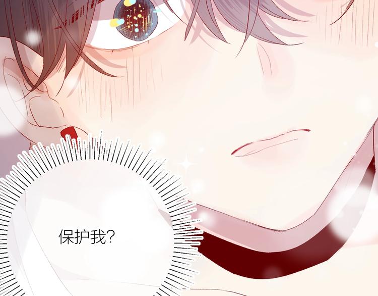第54话 幻想53