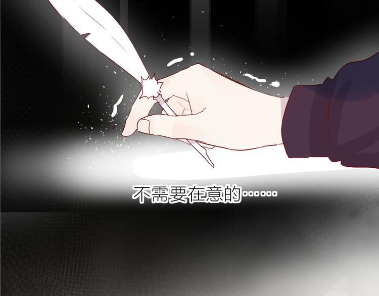 第95话 夺爱（中）20