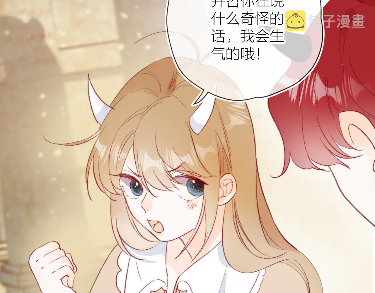第126话 提醒28