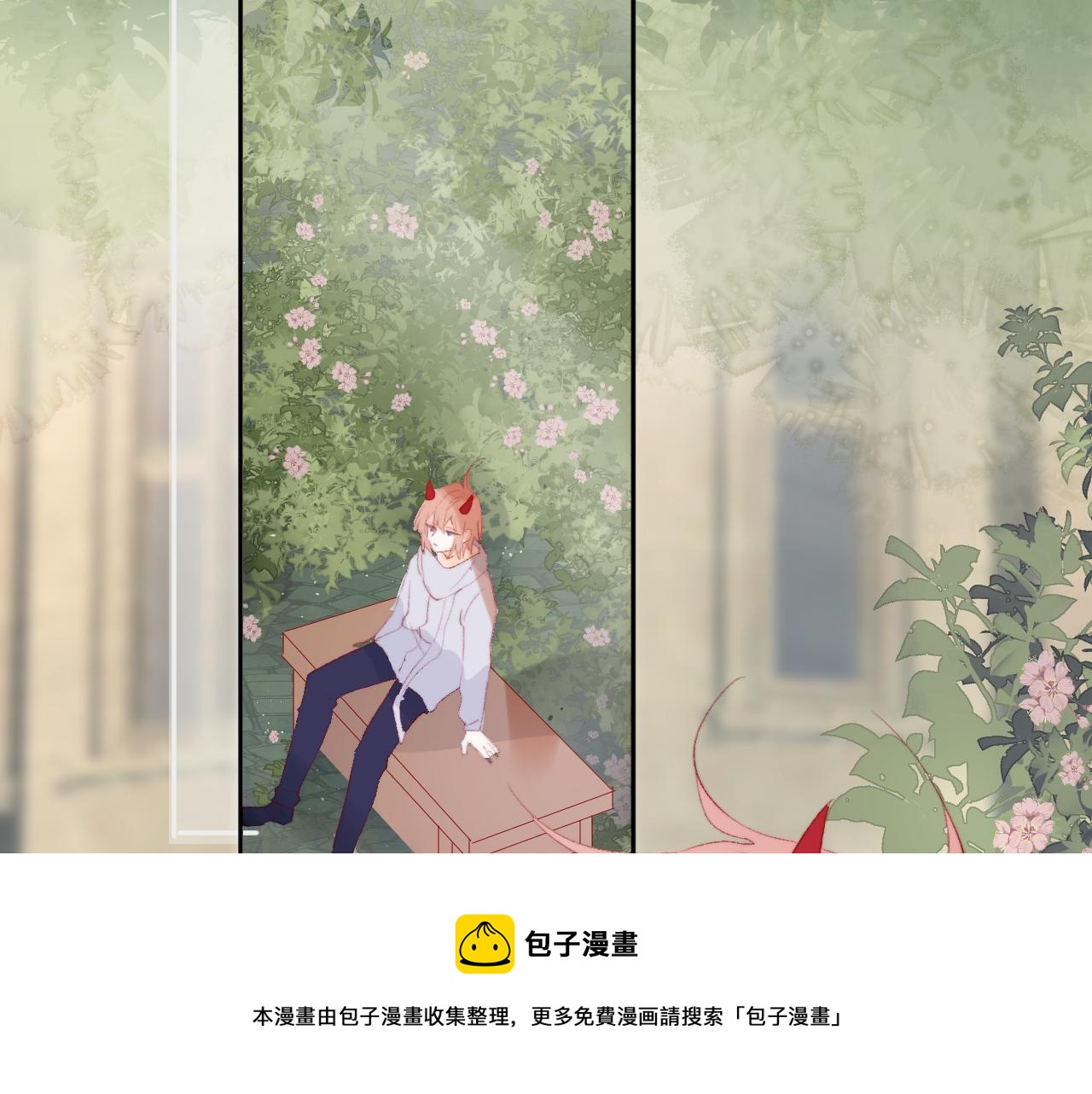 第135话 我好像发现了秘密44