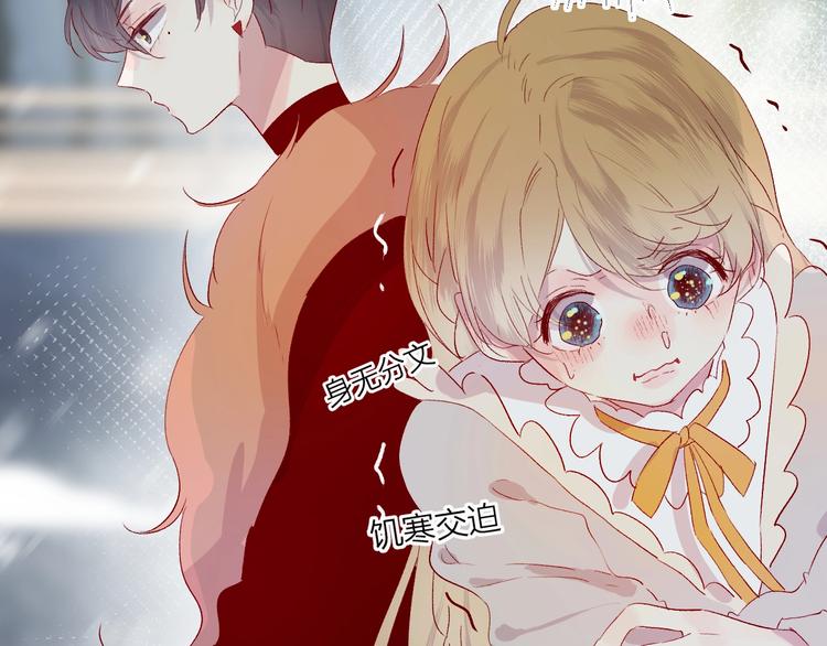 第51话 生日快乐22