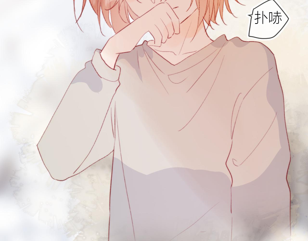 第134话 狐狸不知道54