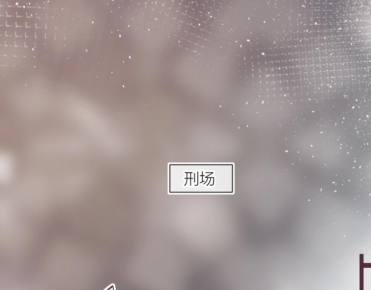 第63话 纠葛59