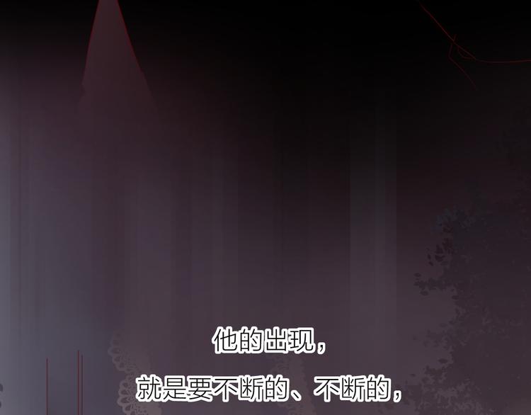 第93话 密咒45