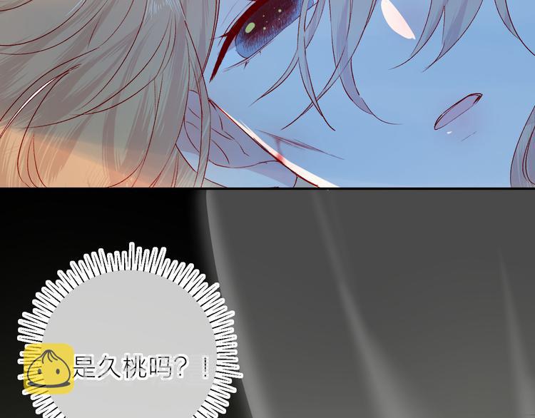 第113话 再见，耗子鸟27