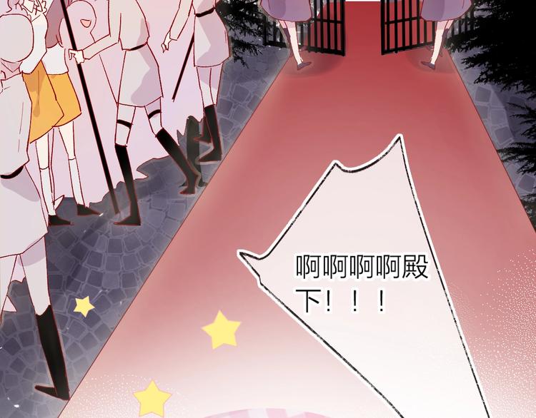 第35话 驱逐52