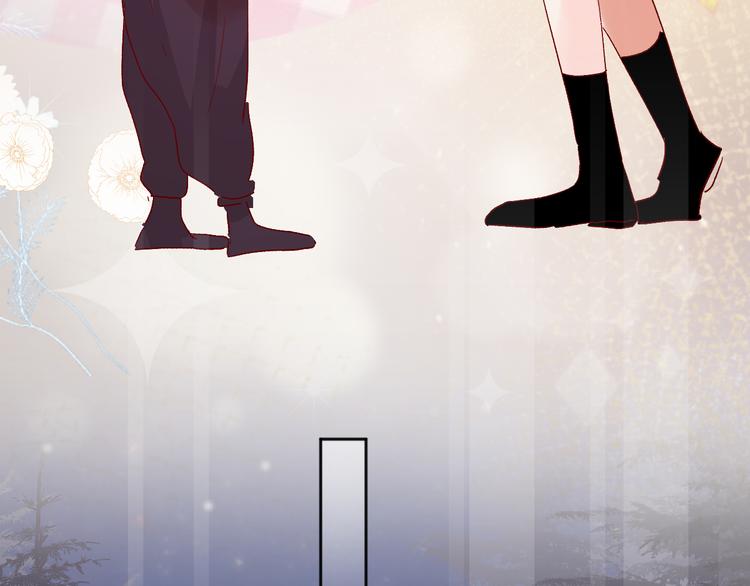 第71话 他的过去43