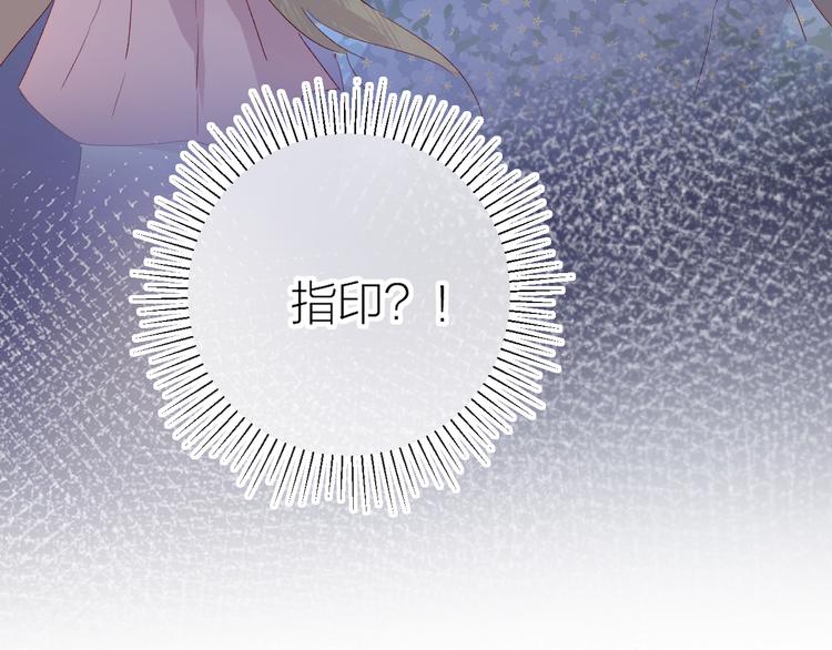 第114话 回不去了45