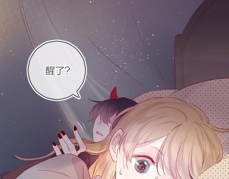 第59话 回归41