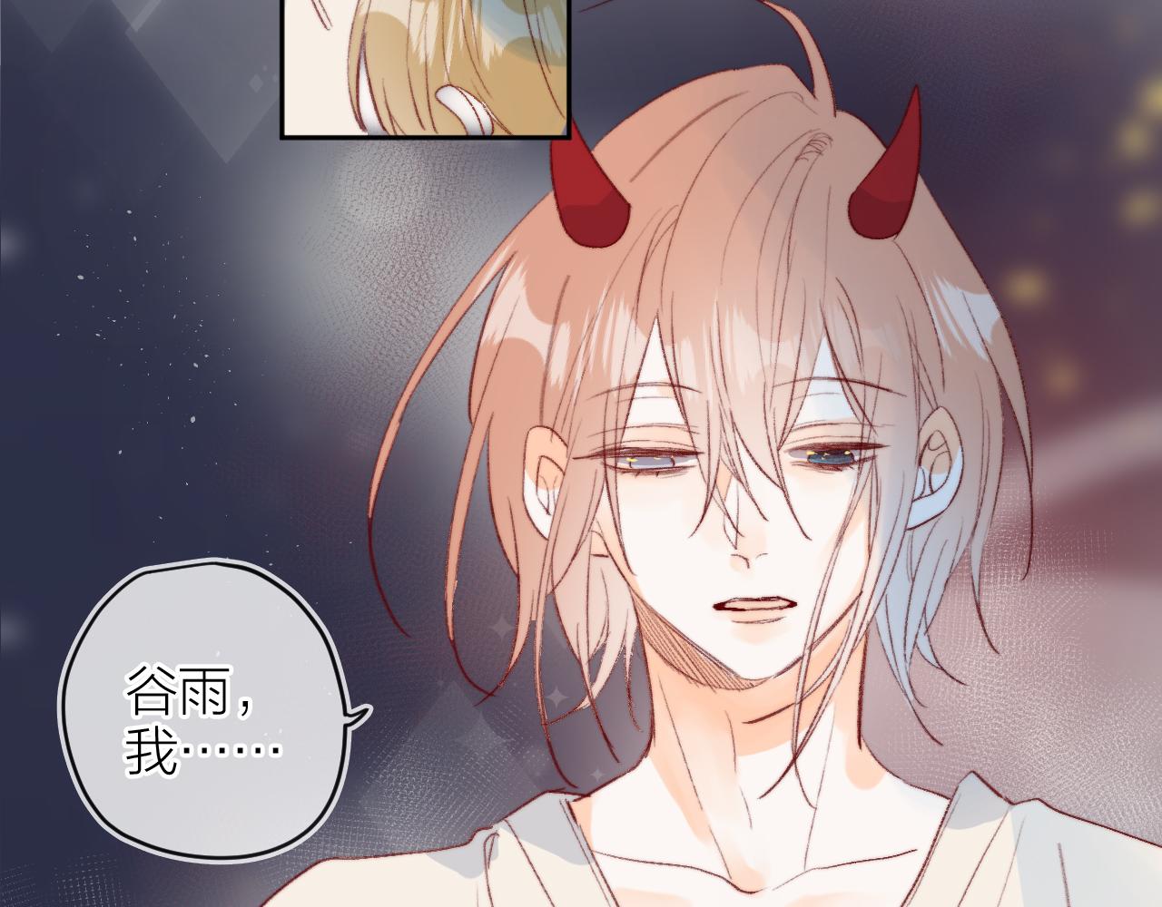 第142话 醒来34