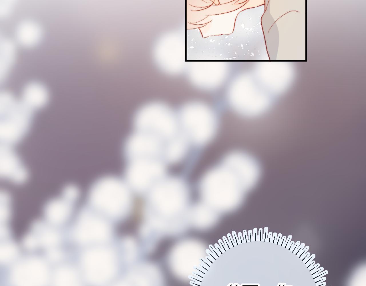 第134话 狐狸不知道59